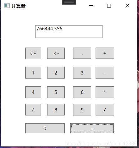 使用WPF制作一个简单的计算器功能