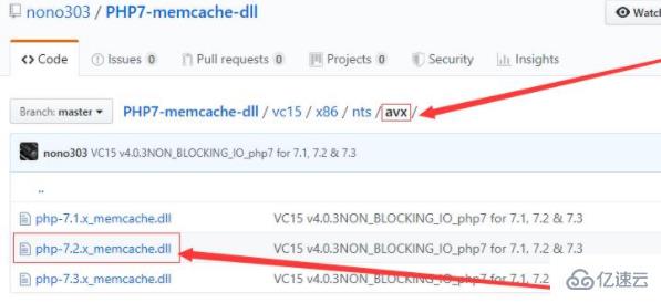 xampp install memcache php7