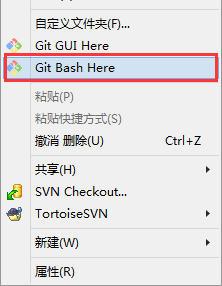 如何在Windows系统中安装Git