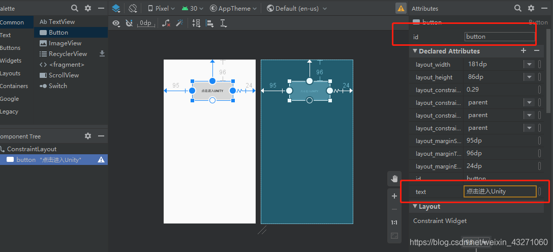 Android如何实现与Unity互相跳转