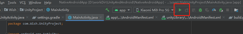 Android如何实现与Unity互相跳转
