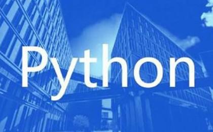 python中的4个自动化框架是什么