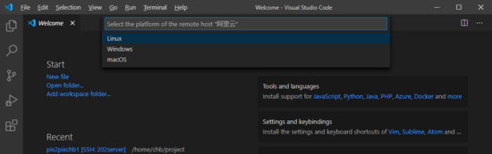 利用vscode远程连接linux服务器并开发一个Python项目