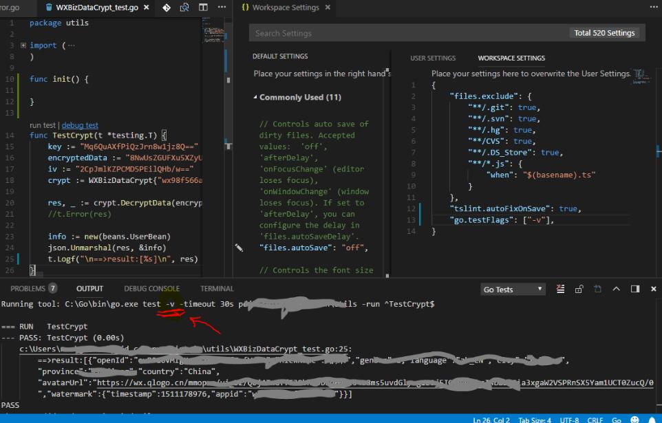 Visual studio code golang настройка