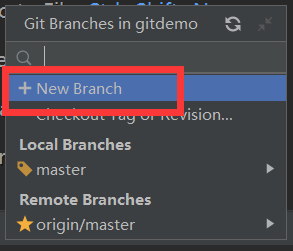 Git如何在IDEA中配置并使用