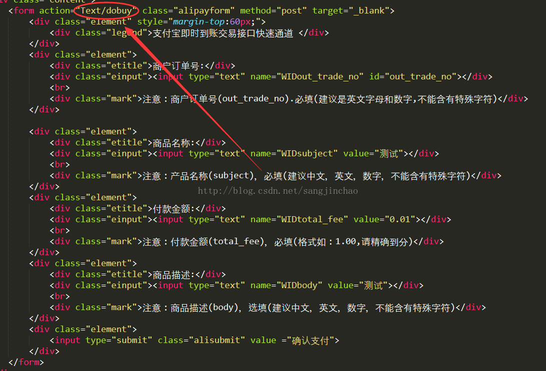 PHP无法接入支付宝接口的原因有哪些