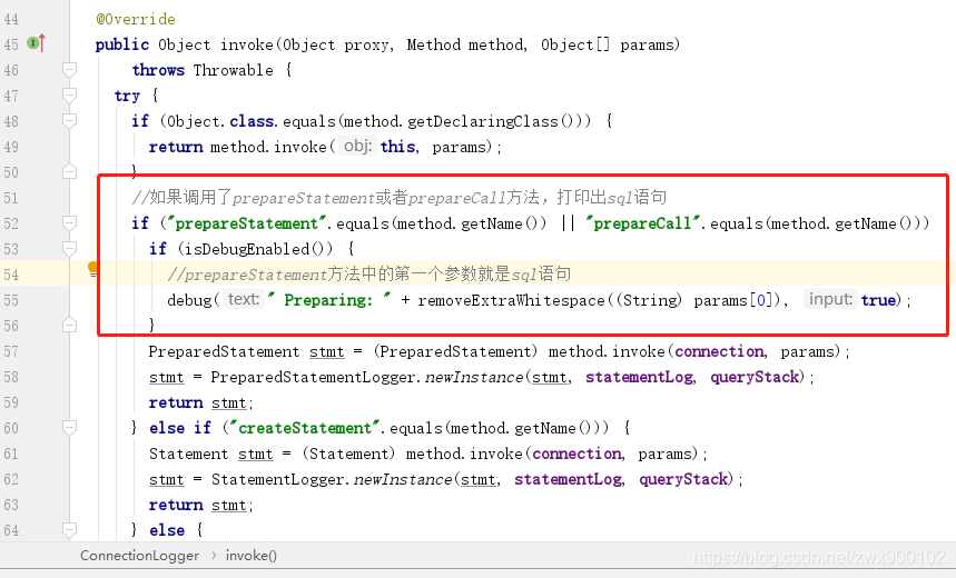 MyBatis日志为什么可以兼容其他的日志框架