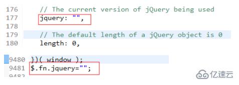 jquery版本號怎樣隱藏