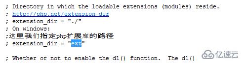 将apache和php整合在一起的方法