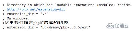 将apache和php整合在一起的方法