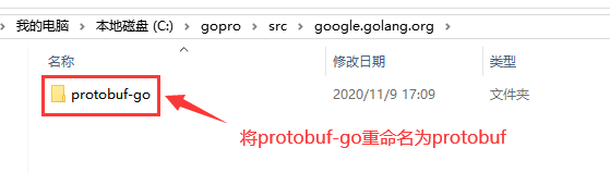 gin框架如何使用goland语言搭建