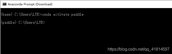 windows系统中使用vscode如何搭建一个paddleOCR环境