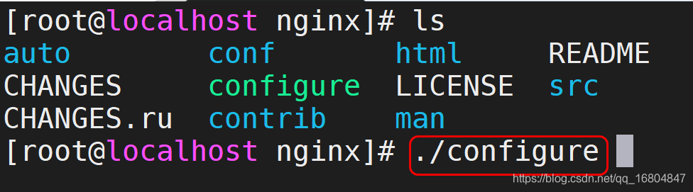 Nginx服务如何在Linux环境进行安装