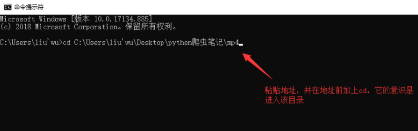 怎样使用python网络爬虫抓取视频