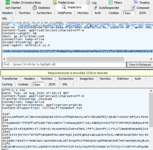 python爬蟲從軟件界面抓取數(shù)據(jù)的方法