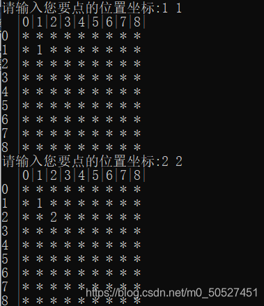 利用C语言开发一个扫雷小游戏