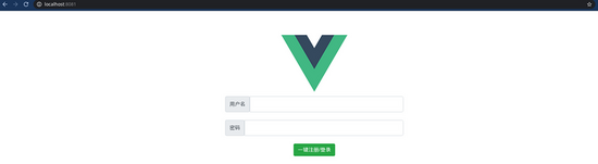 在Vue项目中使用Spring Boot实现一个简单的用户登录功能