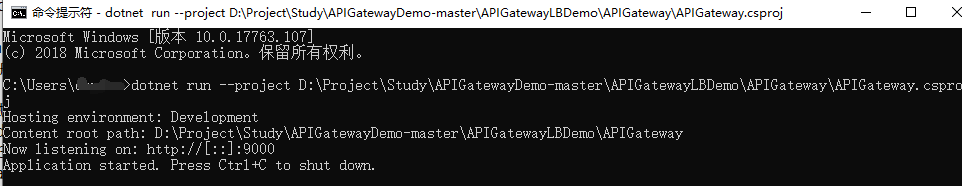 ASP.NET中使用 Core3.1 Ocelot如何实现负载均衡