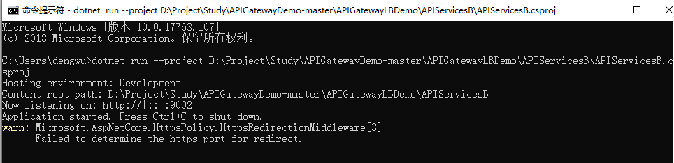 ASP.NET中使用 Core3.1 Ocelot如何實(shí)現(xiàn)負(fù)載均衡