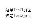 vue项目中如何实现组件之间的数据共享和修改