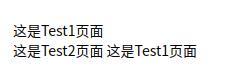 vue項目中如何實現(xiàn)組件之間的數(shù)據(jù)共享和修改