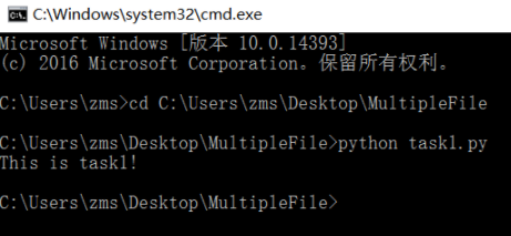 Python怎樣一次調用多個腳本