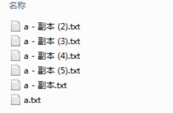 怎样使用python批量查找文件并复制