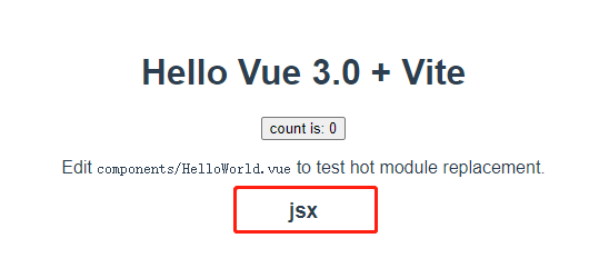 jsx语法如何在Vue 3.0中使用