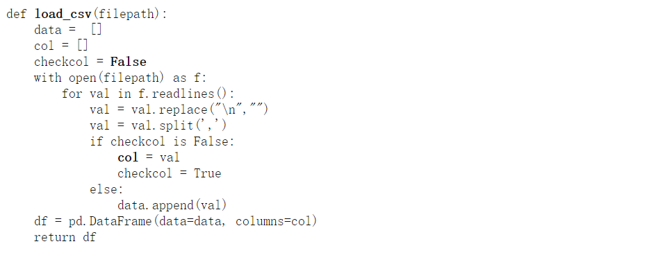 Python如何实现加载数据