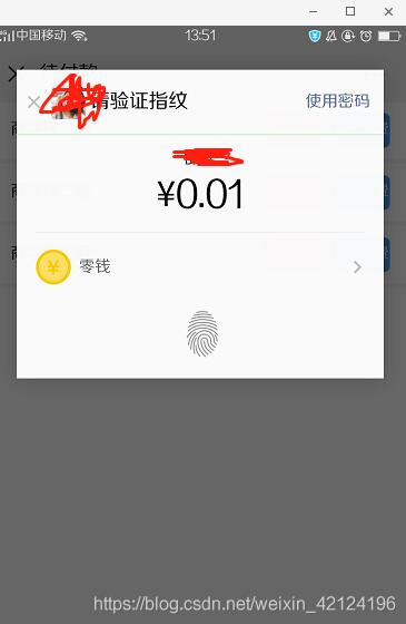 vue 項(xiàng)目中如何實(shí)現(xiàn)授權(quán)獲取微信中的openId