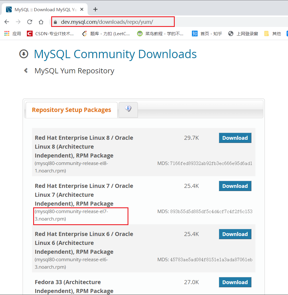 mysql8.0.22如何安装在centos7环境中