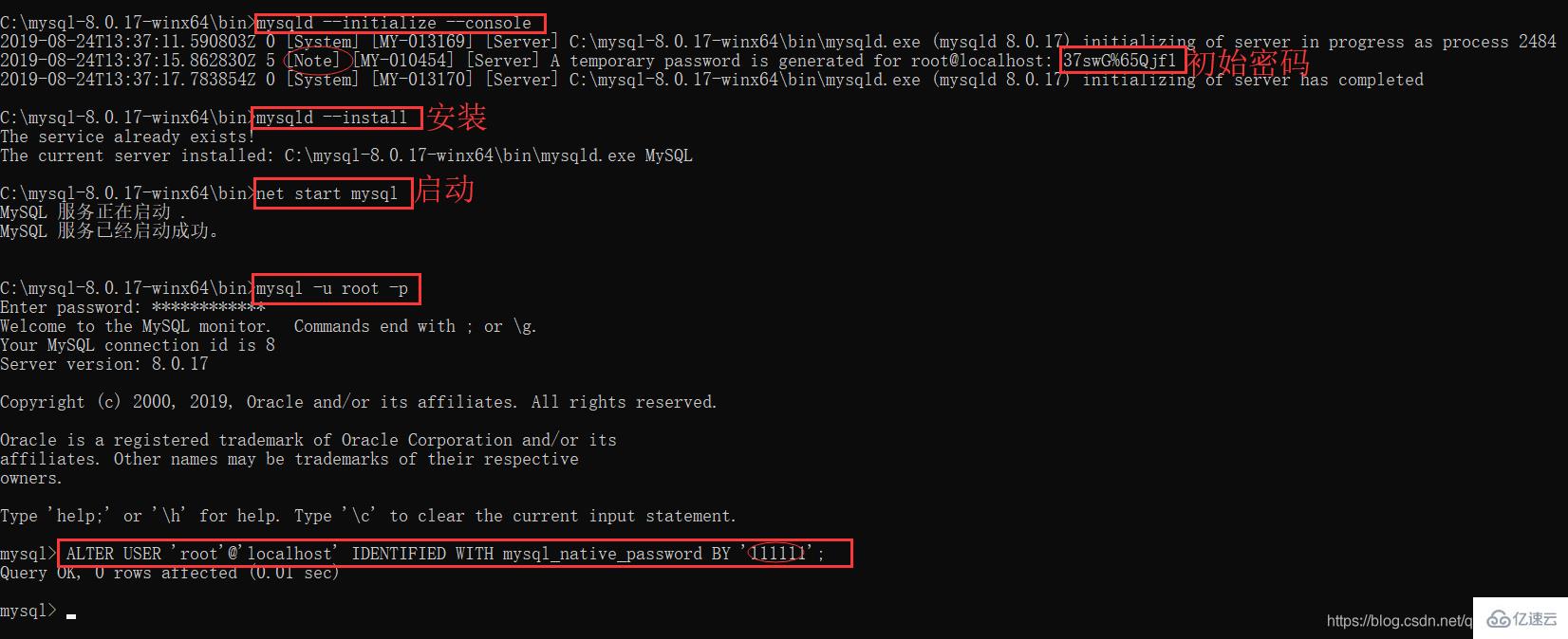 mysql数据库失败的解决方法