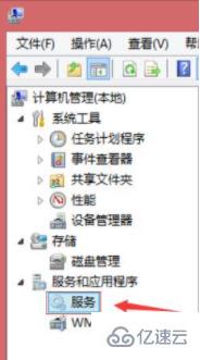 mysql服务路径不对的解决方法