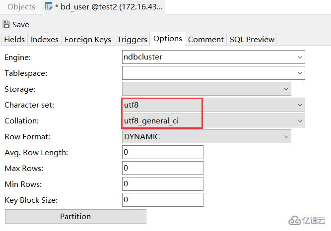 mysql存儲不了中文字符串的解決方法