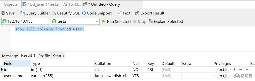 mysql存储不了中文字符串的解决方法