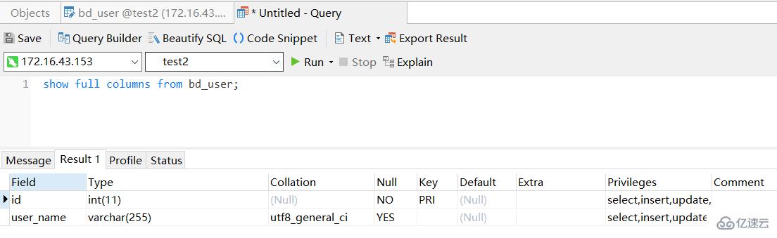 mysql存储不了中文字符串的解决方法