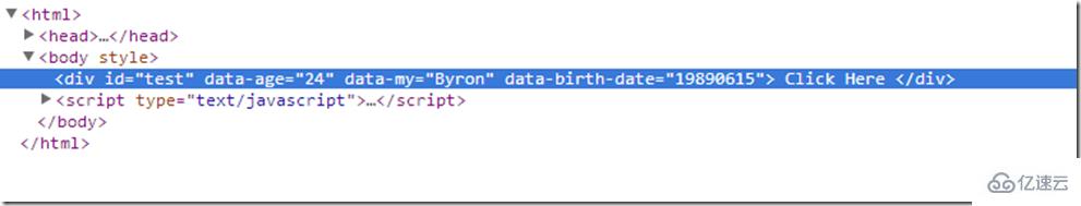 HTML5中使用data-*来自定义属性的方法