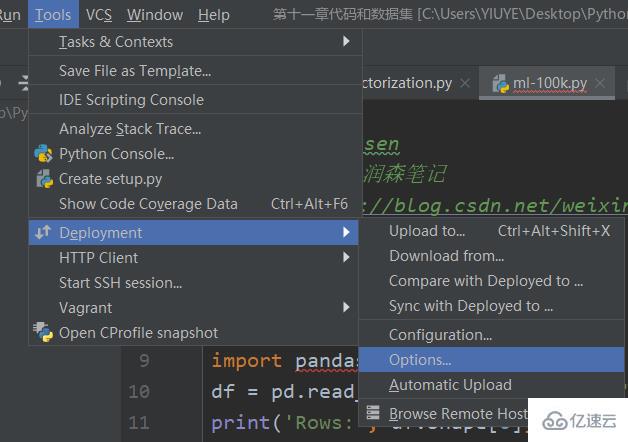 Python中如何使用Pycharm