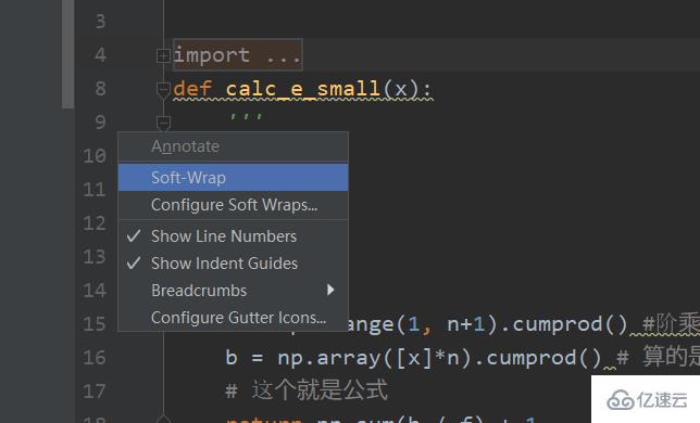 Python中如何使用Pycharm