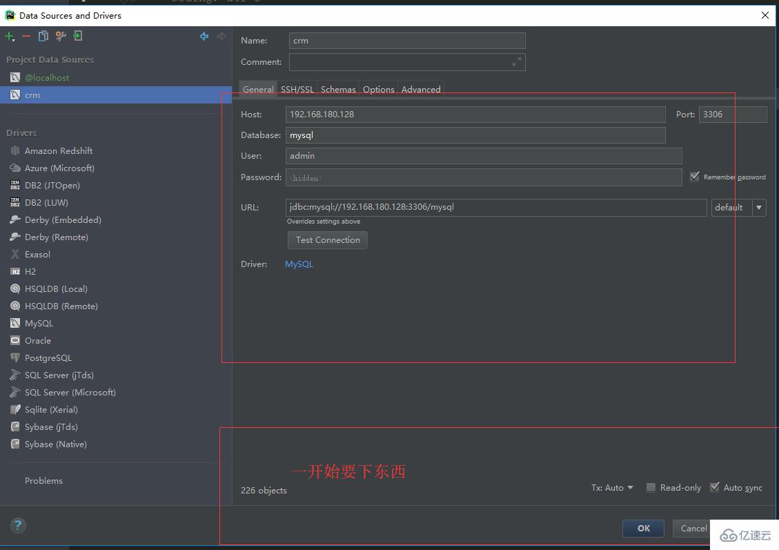 Python中如何使用Pycharm