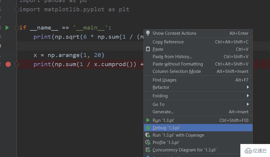 Python中如何使用Pycharm