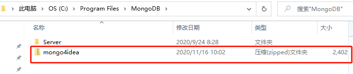 MongoDB数据库如何使用Pycharm进行连接