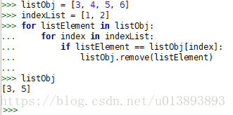 在Python项目中如何删除列表索引