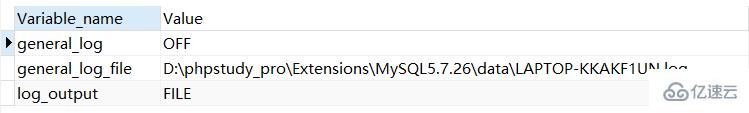 MySQL物理文件有哪些