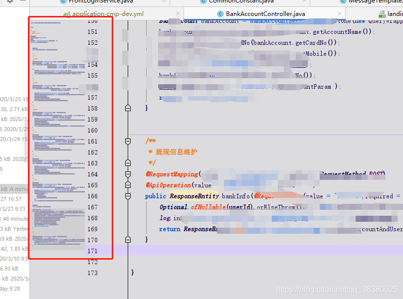 分享几个好用的IntelliJ IDEA插件