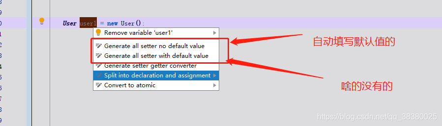 分享几个好用的IntelliJ IDEA插件