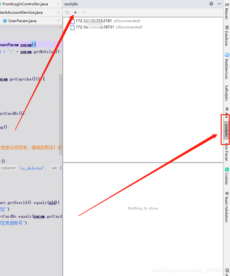 分享几个好用的IntelliJ IDEA插件