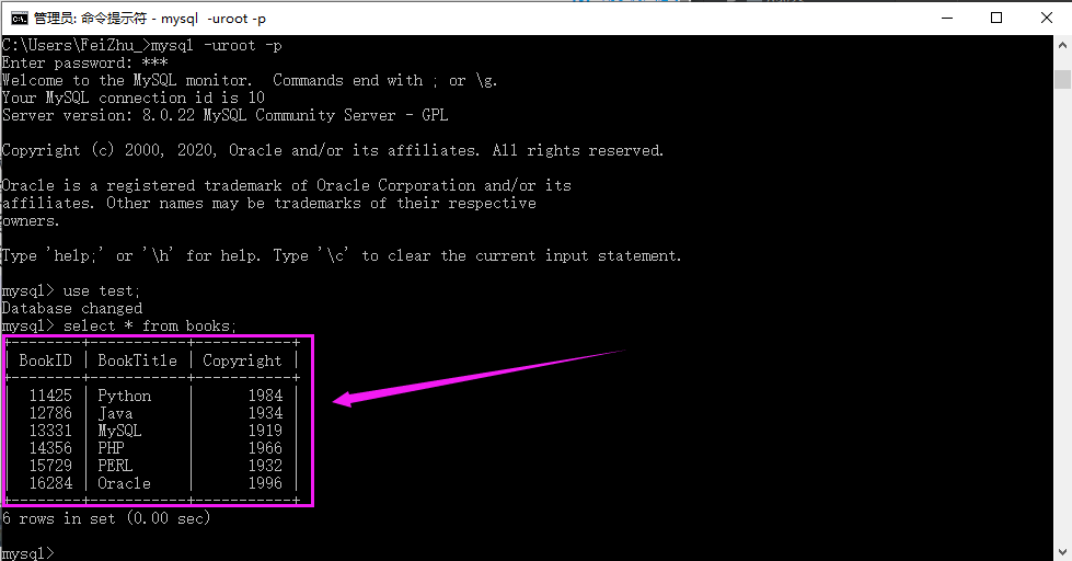 在python中如何正确的使用pymysql模块