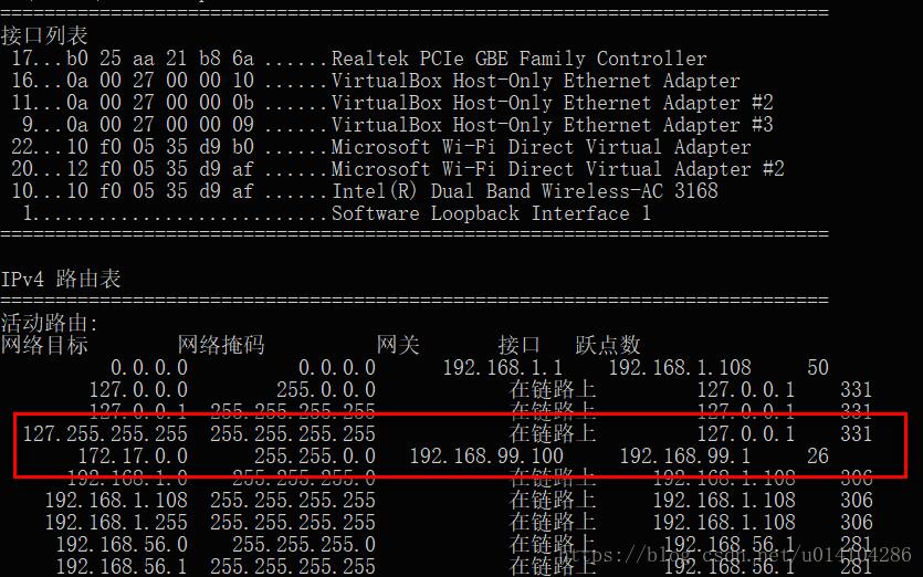 WIN10系统中如何实现与Docker容器的IP互通