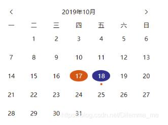 小程序開發(fā)中如何實(shí)現(xiàn)一個(gè)日歷功能
